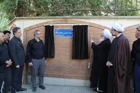 خیابان «خالد اسلامبولی» به نام «حسن نصرالله» پلاک کوبی شد