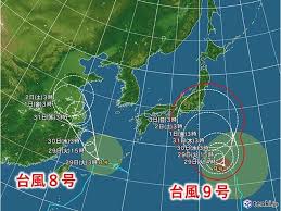 Yahoo!ニュース - News update