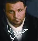 Mohamed Fouad - محمد فؤاد - mohamed-fouad-174-665-2704977