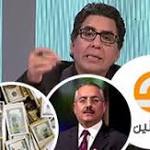 فضائح إعلام الإخوان عرض مستمر..