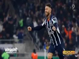 سرخیو راموس در راه جزیره!