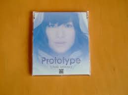 Music: Chiaki Ishikawa ,,Prototype” &amp; Gundam 00 OST 03 - chiaki-ishikawa-prototype