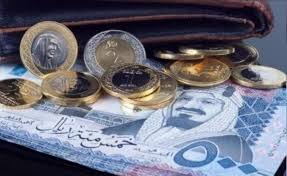 صحيفة اليوم السعودية - News update