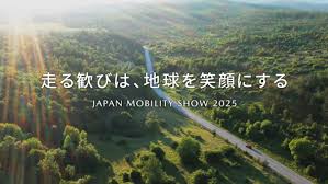 News source: MONOist