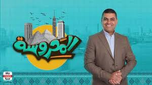 سكاي نيوز عربية - News update