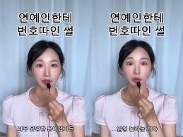 나는 solo 24기