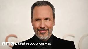 BBC - News update