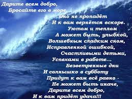 Завершились масштабные учения десантников на Николаевщине - Цензор.НЕТ 8175