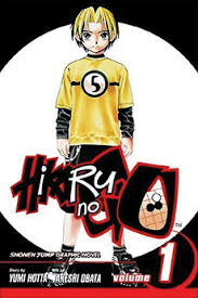 Image result for hikaru no go images