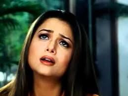 Image result for film (Ek Aur Ek Gyarah)(1981)