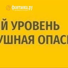ФОНТАНКА.ру - News update