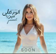 بوابة الشروق - News update
