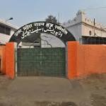 Uttar Pradesh: After secretariat, office