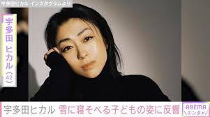 News source: Yahoo!ニュース