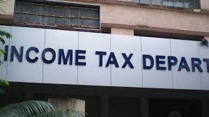 ITR Filing Last Date FY 2024-25 (AY 2025-26): Updated deadline for filing income tax returns in India for salaried individuals, companies, and more