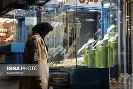 کاهش قیمت طلا و سکه در بازار + جدول