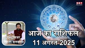 Navbharat Times - News update