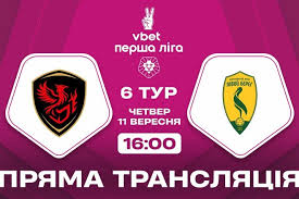 Sport.ua - News update