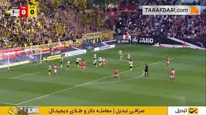خلاصه بازی ماینتس 0-2 دورتموند (بوندسلیگا - 26-2025) - پارس فوتبال