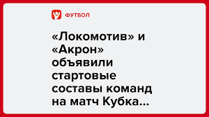legalbet.ru - News update