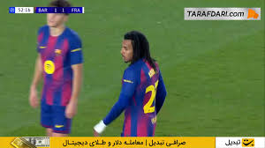 زمان بازی پرسپولیس