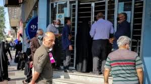 خبر فوری برای بازنشستگان / زمان دقیق واریز حقوق اعلام شد / جدول و مراحل دریافت حقوق منتشر شد