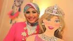 يسرا عبد الرحمن تطلق مجموعة
