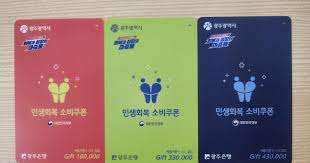 조선일보 - News update