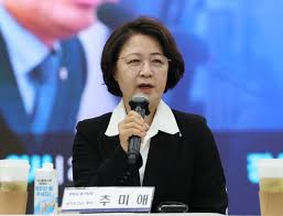 추미애, ‘원팀 선대위’ 출범…경기지사 선거 본격화