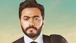 السعوديون يتسابقون لحضور حفل تامر