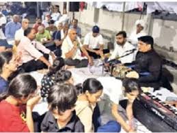 Dainik Bhaskar - News update