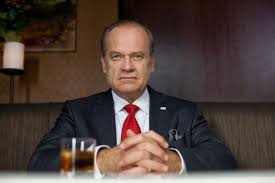Image result for kelsey grammer