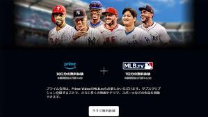 DAZN - News update