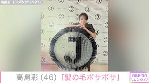 テレ朝NEWS - News update