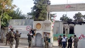 kunduz afghanistan hospital bombing ile ilgili g&ouml;rsel sonucu