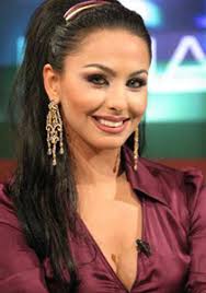 תוצאת תמונה עבור ميس حمدان مايوه