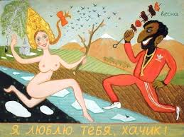 ОМОН заблокировал автопробег в поддержку Путина и Кадырова в Дагестане - Цензор.НЕТ 386