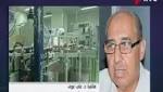 فيديو.. رئيس شعبة الأدوية: انفراجة
