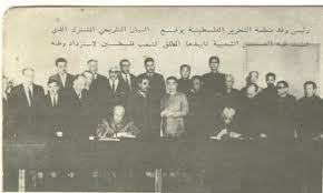 Bildergebnis für ‫صور فلسطينية قديمة‬‎
