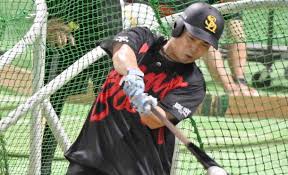 西スポWEB OTTO! - News update