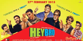 Hey Bro movie के लिए चित्र परिणाम