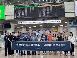 뉴시스 - News update