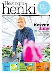 Ajankohtainen kakkonen Arkistoitu
