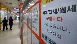 비