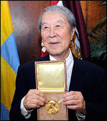 Yoichiro Nambu 2008 Nobel Prize winner Three Japanese and a Japanese -American won Nobel Prizes in 2008. - 20090818-NobelPrizeorgnambu_medal_photo