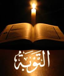 اضغط على الصورة لرؤيتها بالحجم الطبيعي