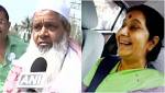 'Now vote us': AIUDF leader