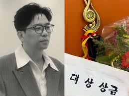Daum - News update