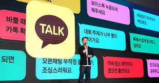 조선일보 - News update