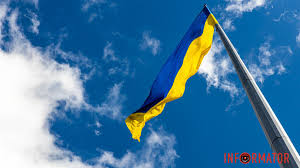 Інформатор Дніпро - News update
